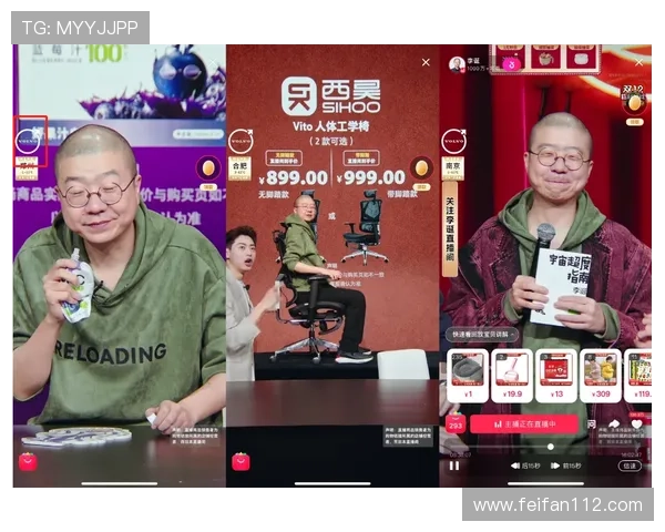 奥坎直播首秀引爆全网,精彩内容不容错过! 奥坎直播首秀引爆全网,精彩内容不容错过!