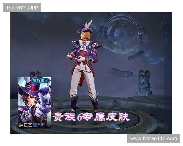 探索果博在线:如何在平台上获取最佳游戏体验 探索果博在线:如何在平台上获取最佳游戏体验